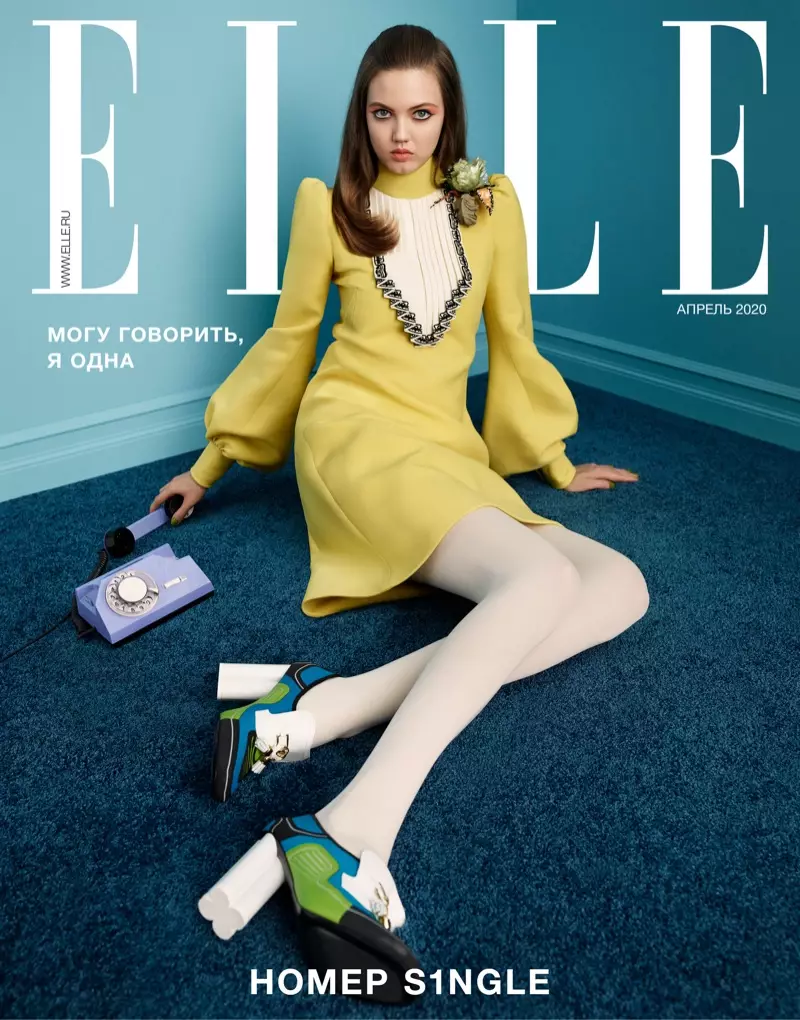 Lindsey Wixson โพสท่าในแฟชั่นย้อนยุคให้กับ ELLE Russia