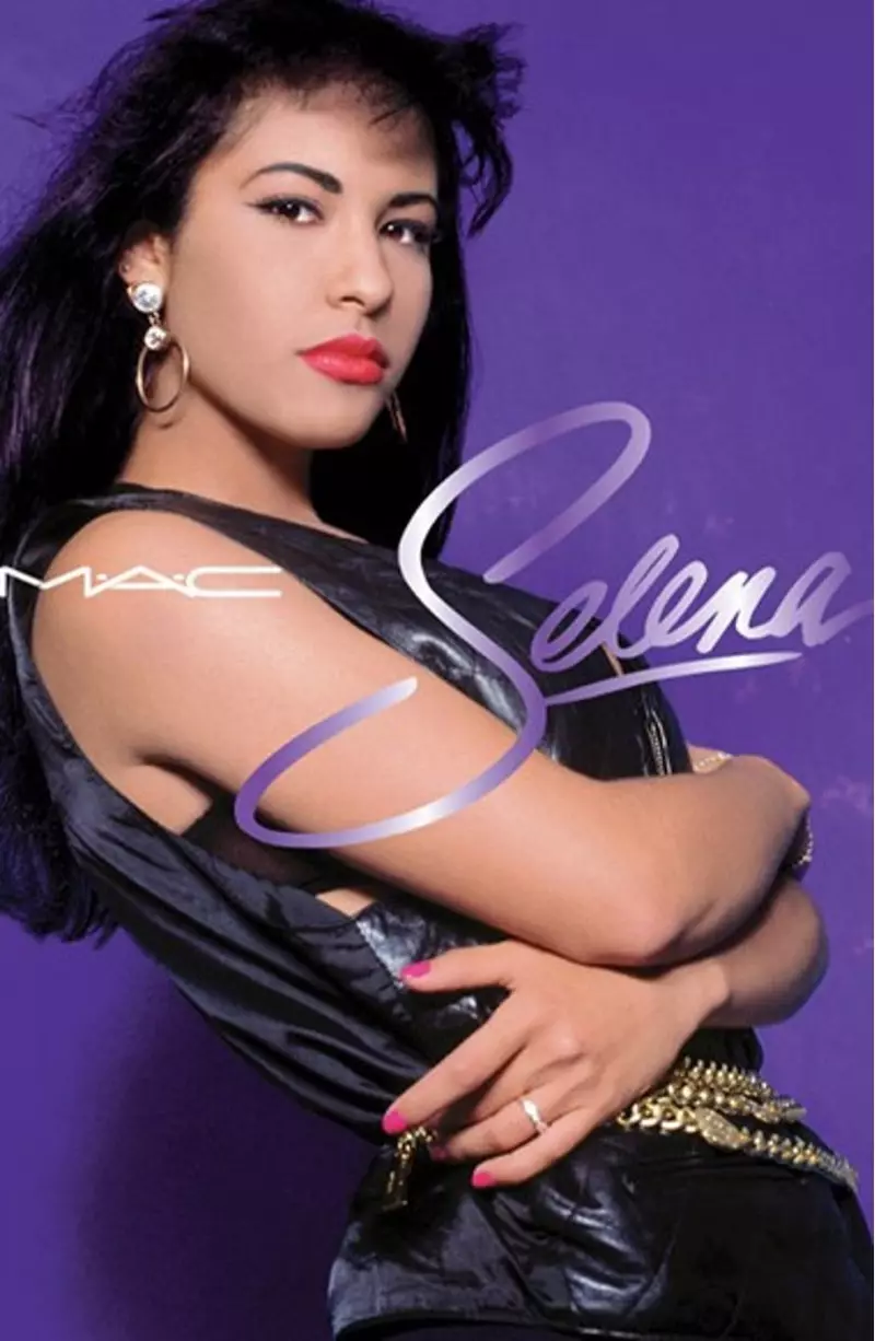 Osta Selena x MAC Cosmetics Makeup Collection