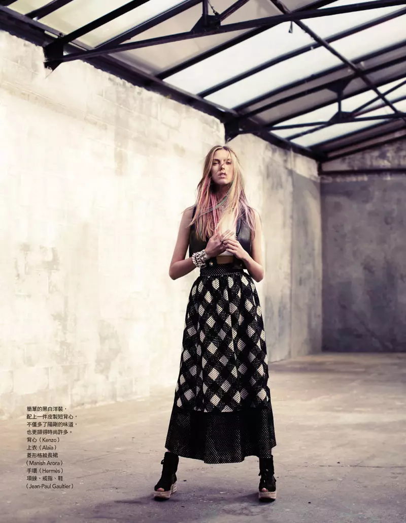 Josefien Rodermans autorstwa Naomi Yang dla Vogue Taiwan