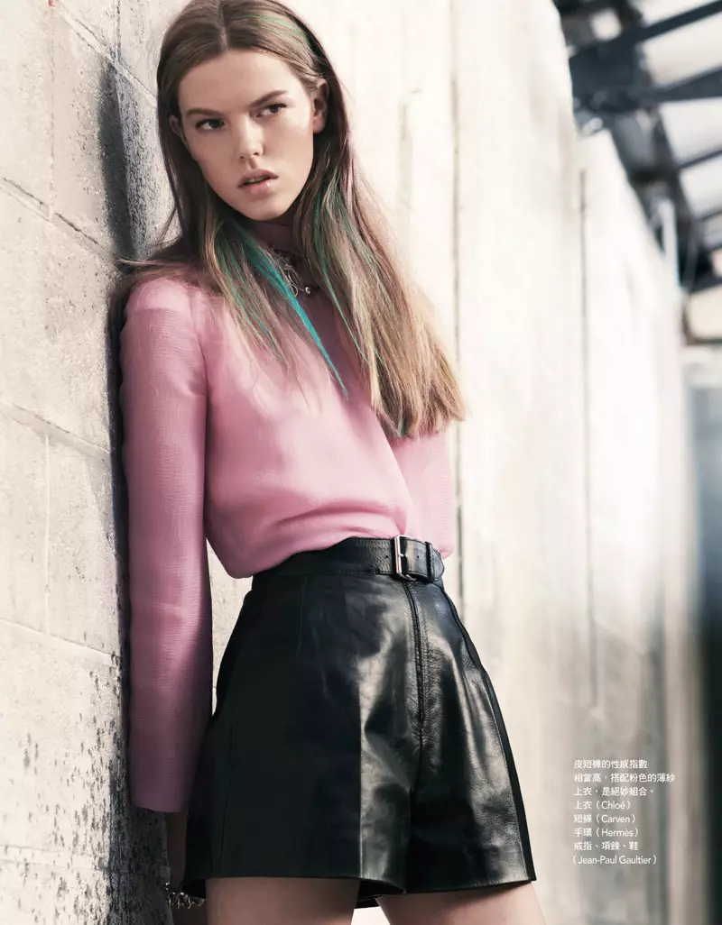 Josefien Rodermans โดย Naomi Yang สำหรับ Vogue Taiwan