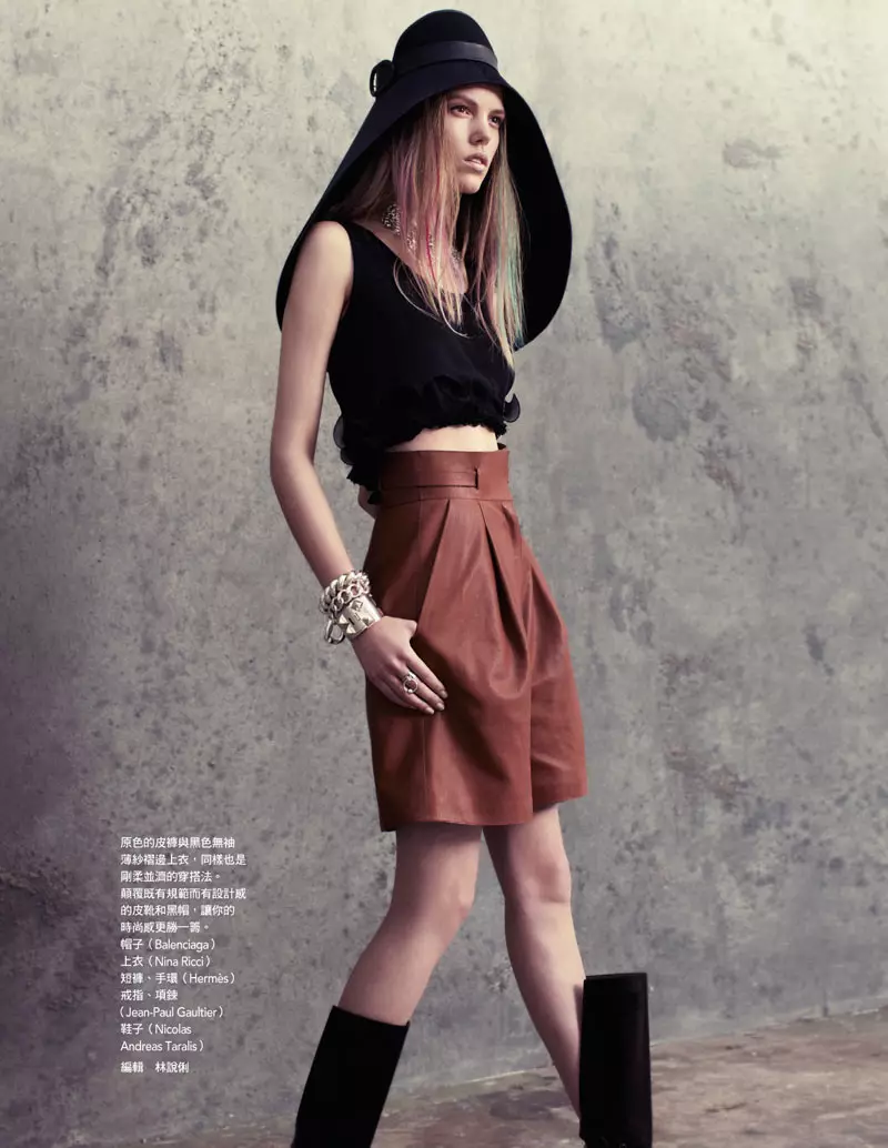 Josefien Rodermans Naomi Yang za Vogue Taiwan