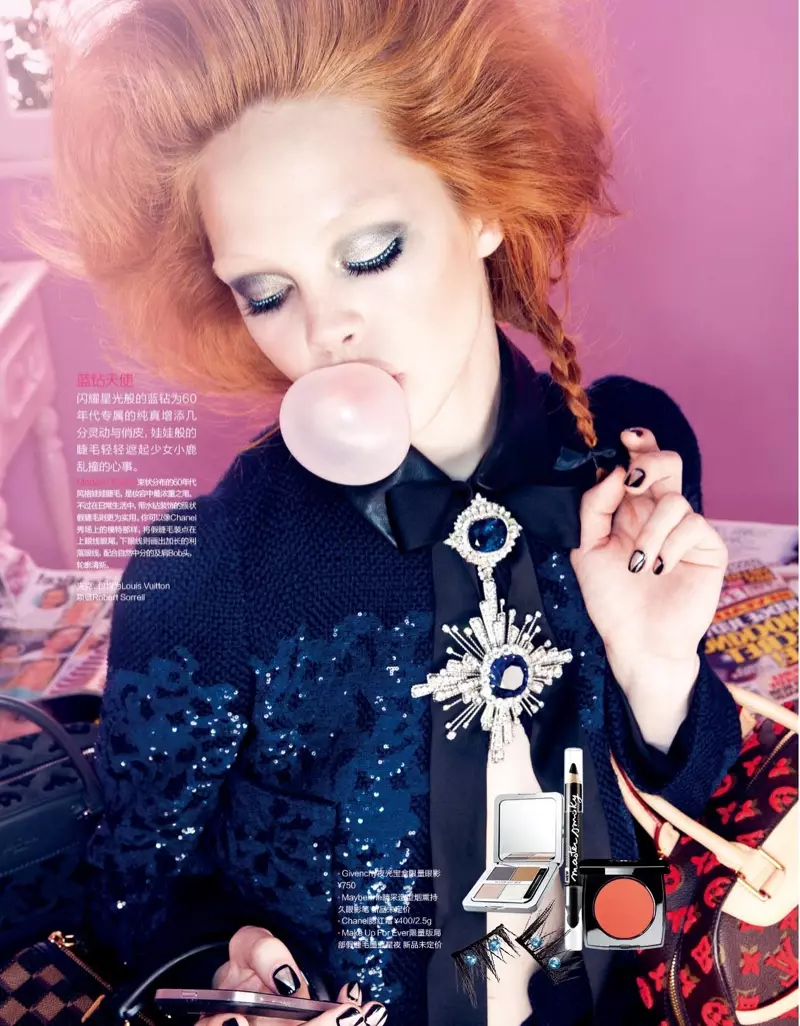 Amber Grey Shoots 'Bling Ring' ynspireare skientme foar Marie Claire China