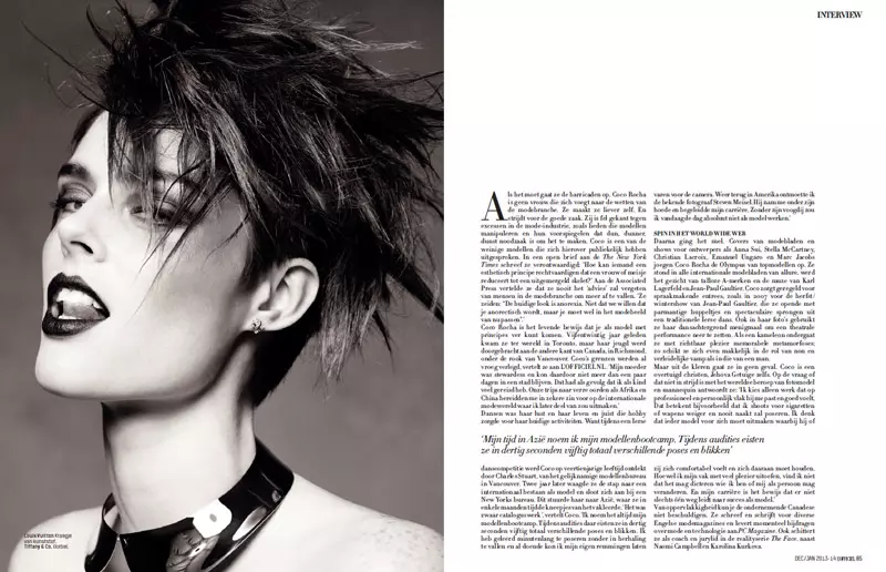 Coco Rocha Siglo'r Arddull Newydd ar gyfer L'Officiel Iseldiroedd Lledaeniad