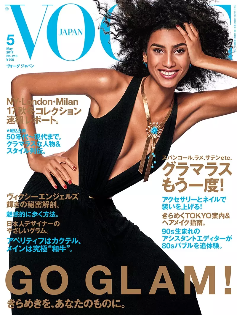 Nakuha ni Imaan Hammam ang Glam sa Spring Collections para sa Vogue Japan