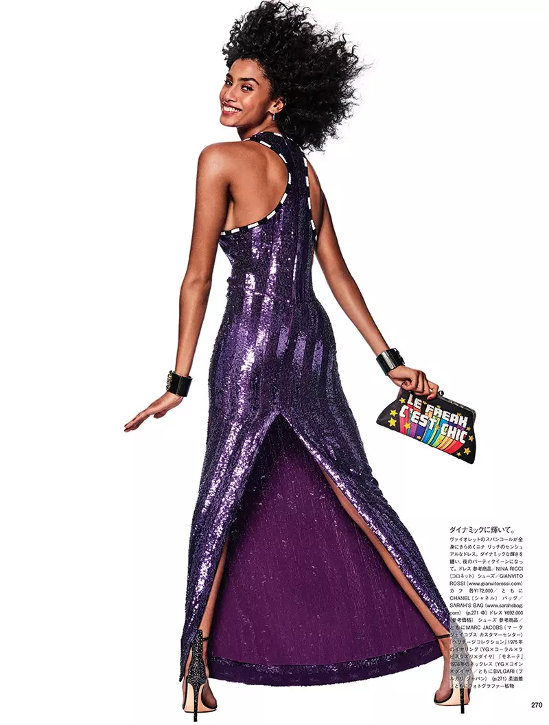 Rocking pailletten, Imaan Hammam draacht Nina Ricci maxi jurk