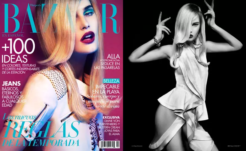 Alla Kostromicheva pa JM Ferrater pou Harper's Bazaar Meksik Avril 2012