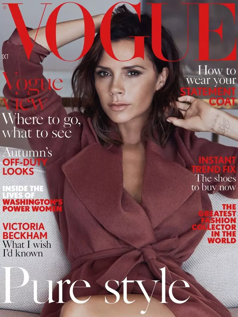 Victoria Beckham Vogue UK October 2016 Фотосессия