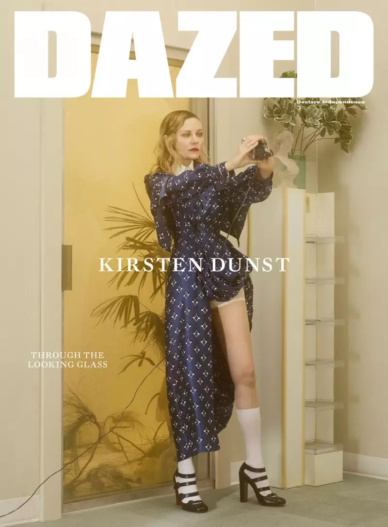 Kirsten Dunst kwenye Jalada la Dazed Magazine Summer 2017