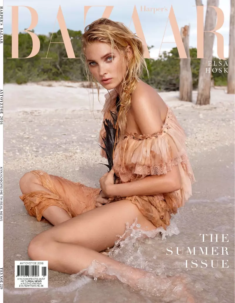 Mae Elsa Hosk yn Seiren Traeth yn Stori Gorchudd Gwlad Groeg Harper's Bazaar