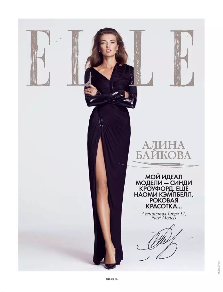 Alina Baikova, Alla Kostromicheva + više poziranja za Andrewa Yeea u Elle Ukraine, studeni 2013.