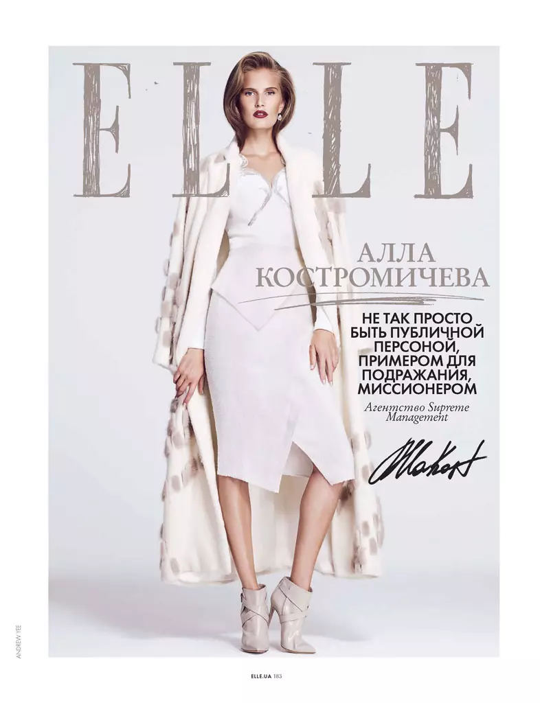 Alina Baikova, Alla Kostromitševa + rohkem poose Andrew Yee jaoks filmis Elle Ukraina november 2013