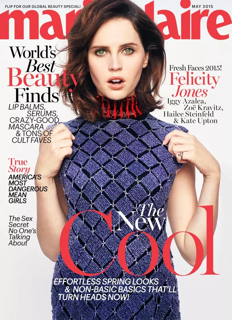 Marie Claire May 2015 တွင် Felicity Jones ၏ မျက်နှာဖုံး