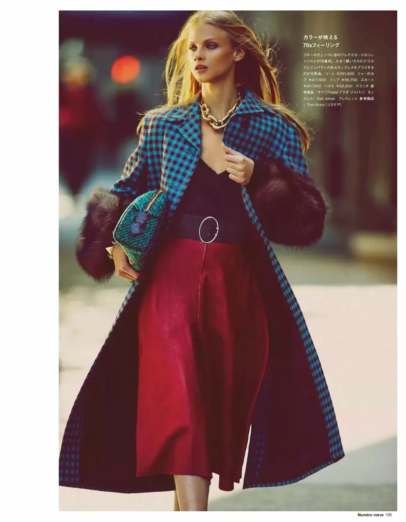 Anna Selezneva dans la rue pour Guy Aroch dans Numéro Tokyo Shoot