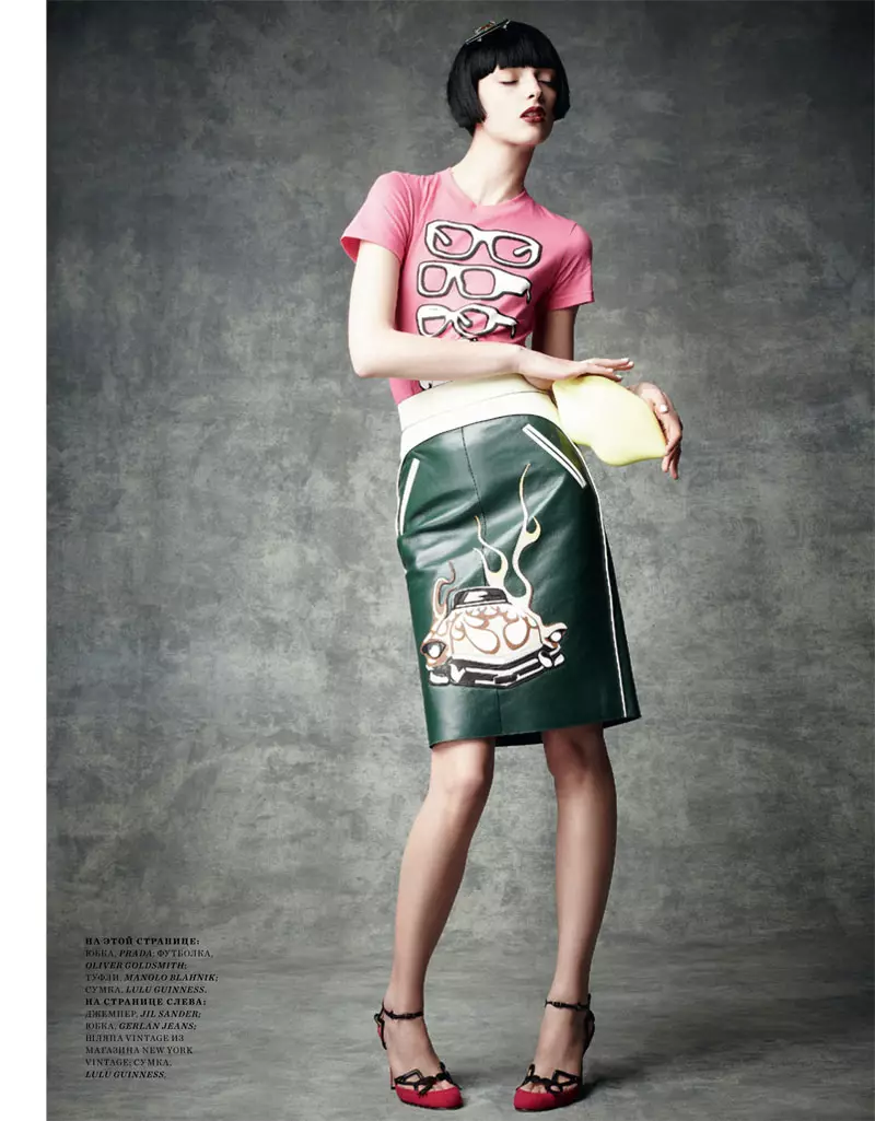 Harper's Bazaar Rossiya uchun Natalya Alaverdian tomonidan Daga Ziober, 2012 yil mart