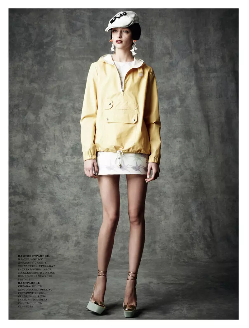 Daga Ziober ku Natalia Alaverdian pikeun Harper's Bazaar Rusia Maret 2012