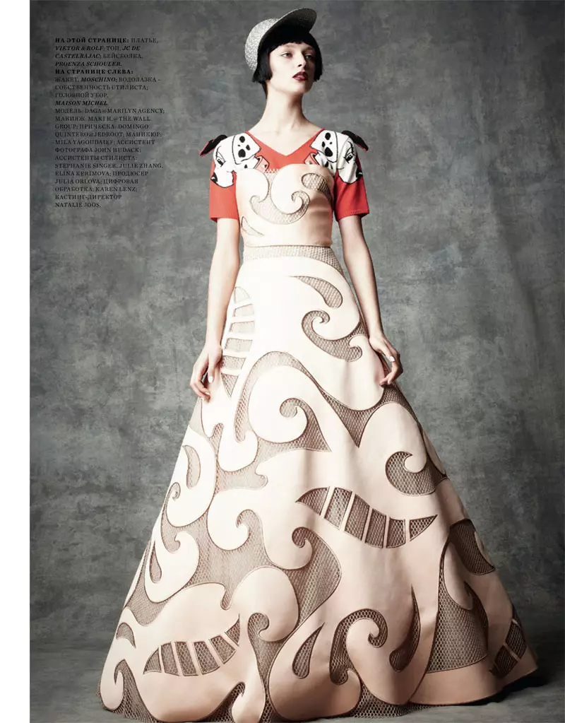 Daga Ziober ku Natalia Alaverdian pikeun Harper's Bazaar Rusia Maret 2012