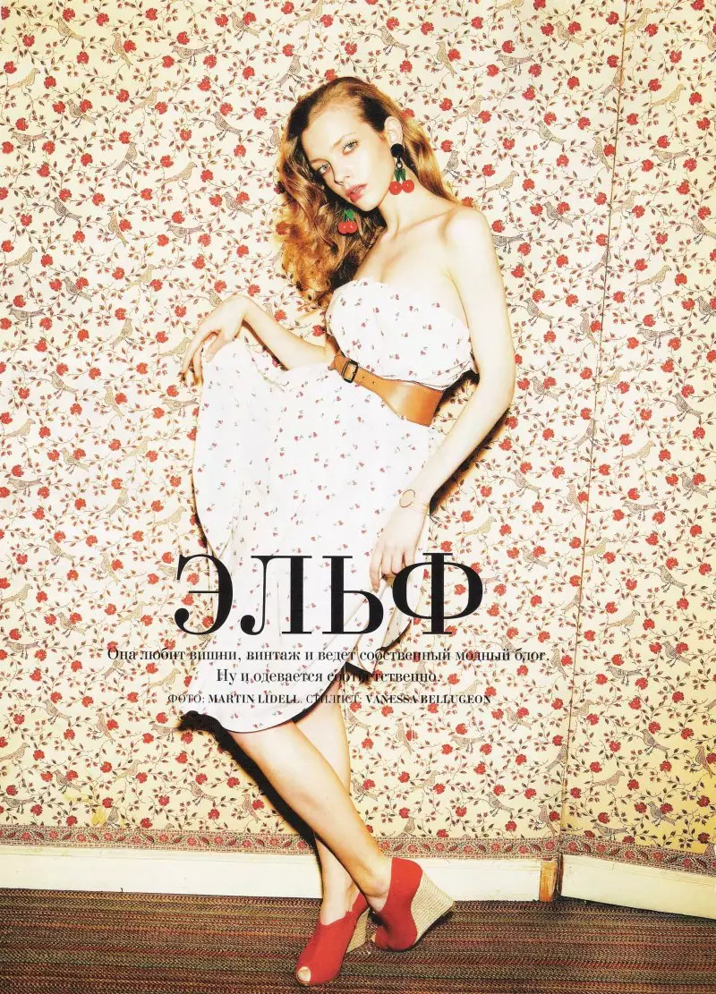 USophie Srej ka-Martin Lidell we-L'Officiel Russia May 2010