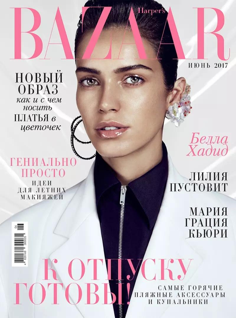 Amanda Wellsh bär modeframåtblickar i Harper's Bazaar Ukraina