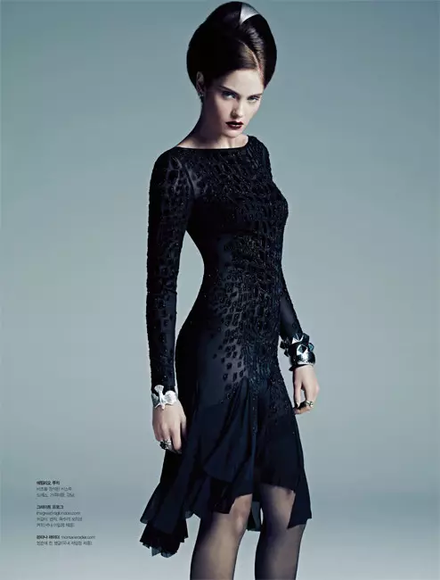 Heidi Mount Channels Daphne Guinness ho an'ny S Magazine Septambra 2012