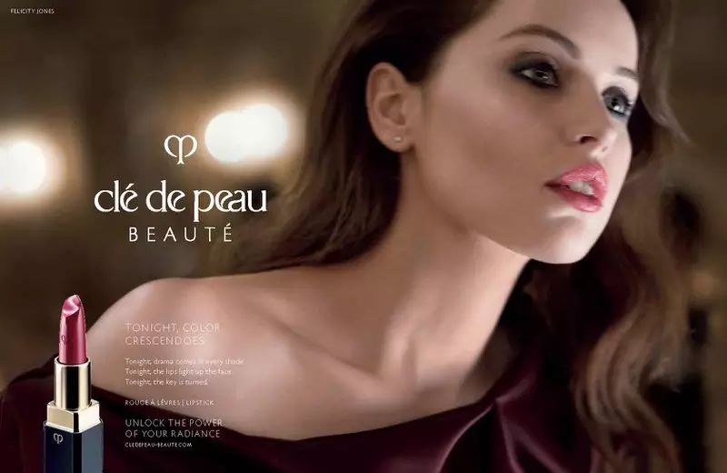 Актрисата Фелисити Джоунс е удивена за кампанията Clé de Peau Beauté