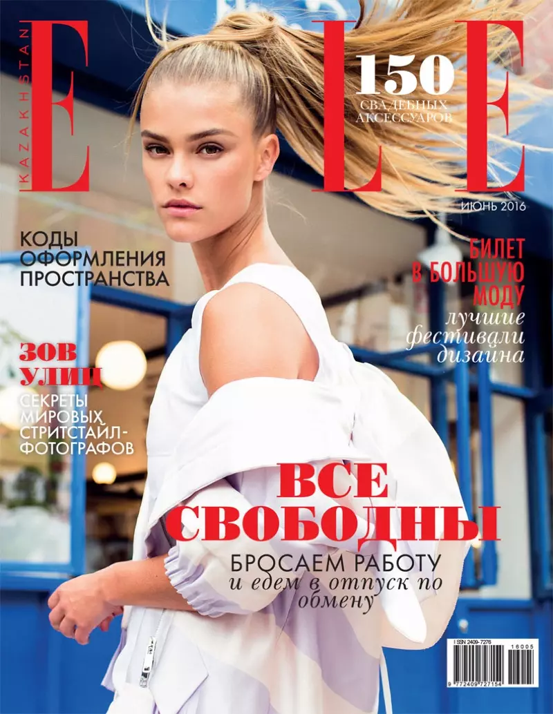 Nina Agdal ELLE Kazakhstan 2016 m. liepos mėn. viršelyje