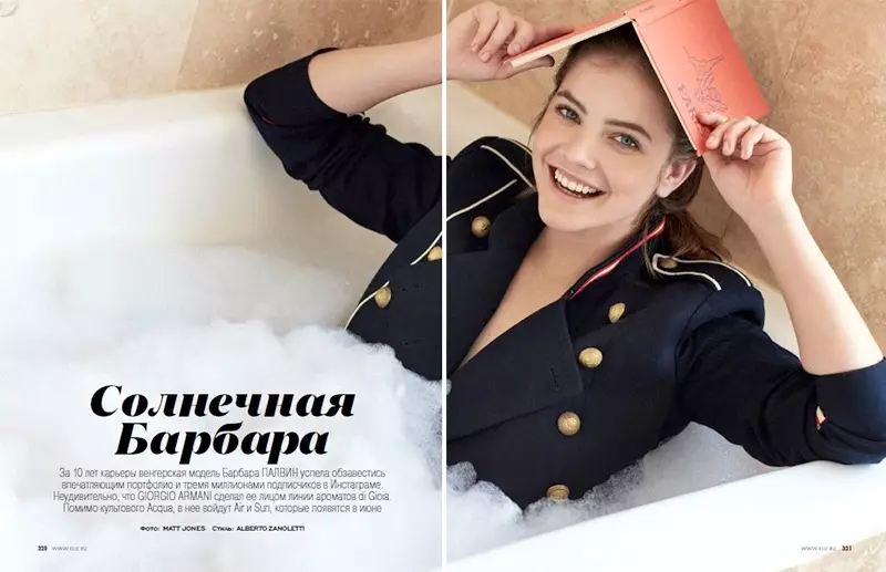 Barbara Palvin fetu i le ELLE Rusia lomiga Aperila