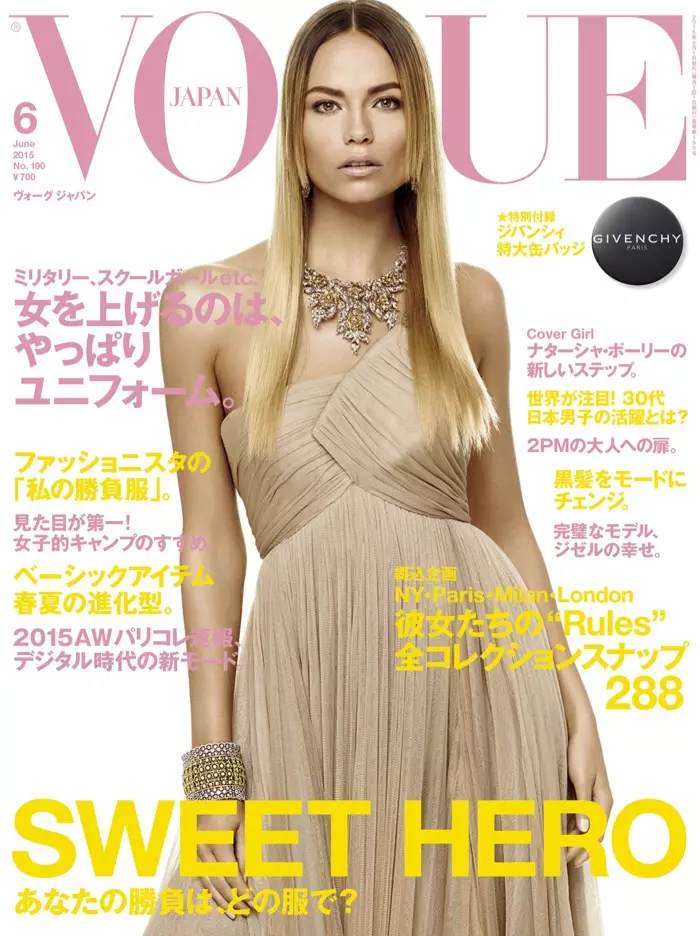 Natasha Poly posa a la portada de Vogue Japan de juny de 2015 amb uns panys molt elegants