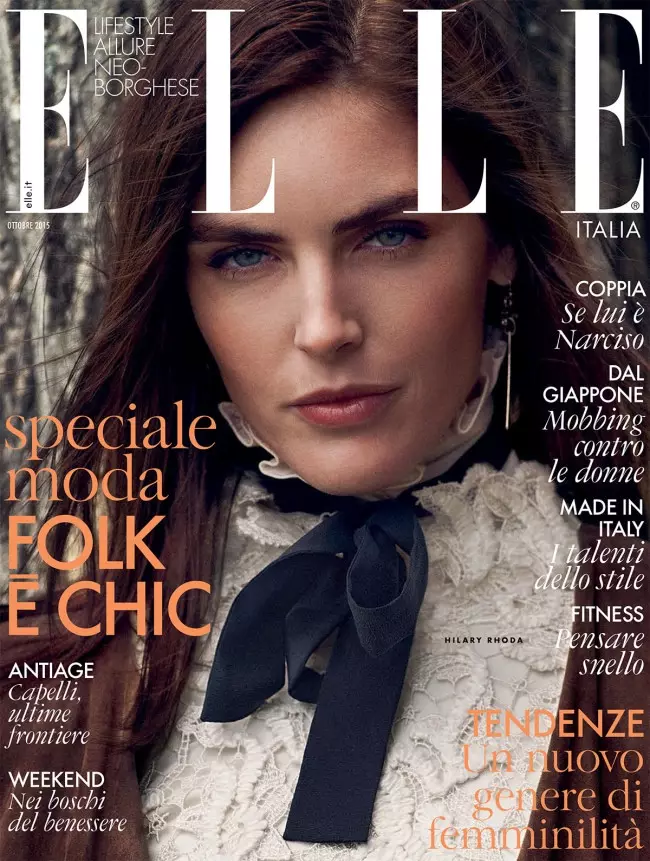 ELLEItaliaのヒラリーローダ2015年10月の表紙