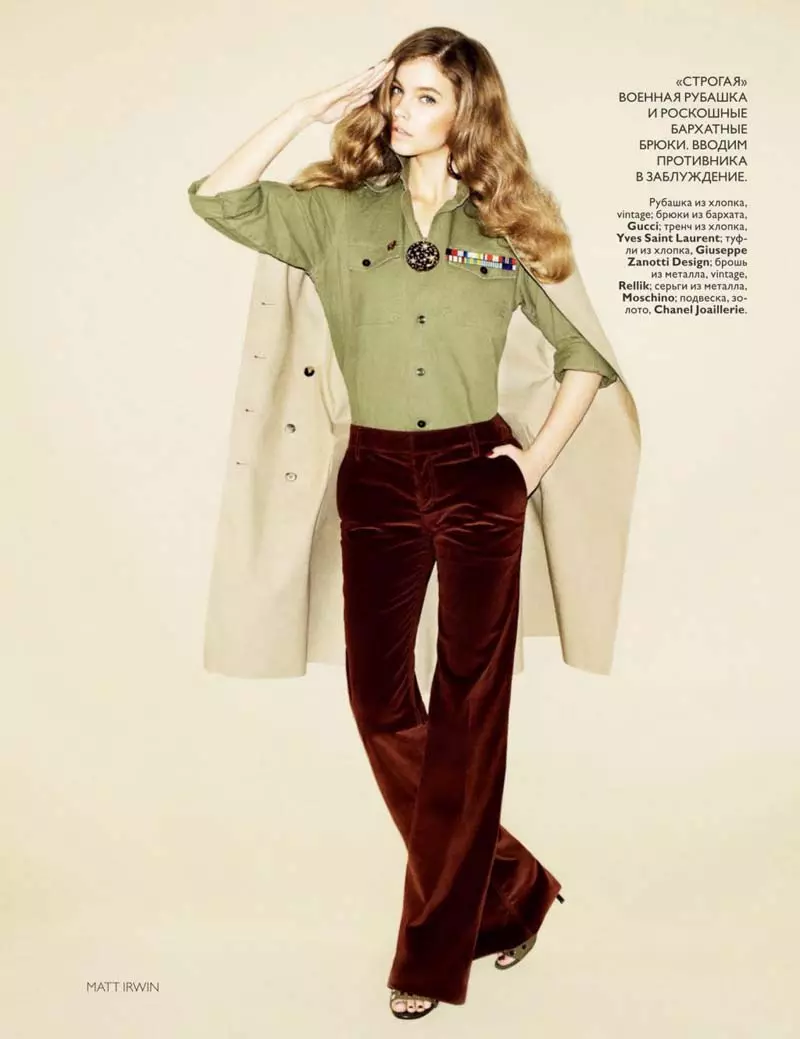 Բարբարա Պալվին Մեթ Իրվինի կողմից Vogue Russia-ի համար 2010 թվականի հուլիս