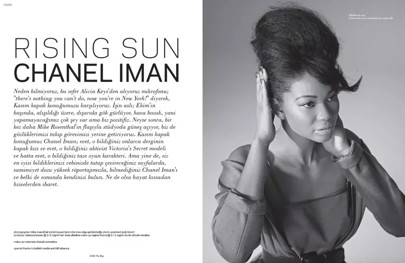 Chanel Iman shine Retro Glam a cikin XOXO the Mag's Nuwamba 2012 Cover Shoot