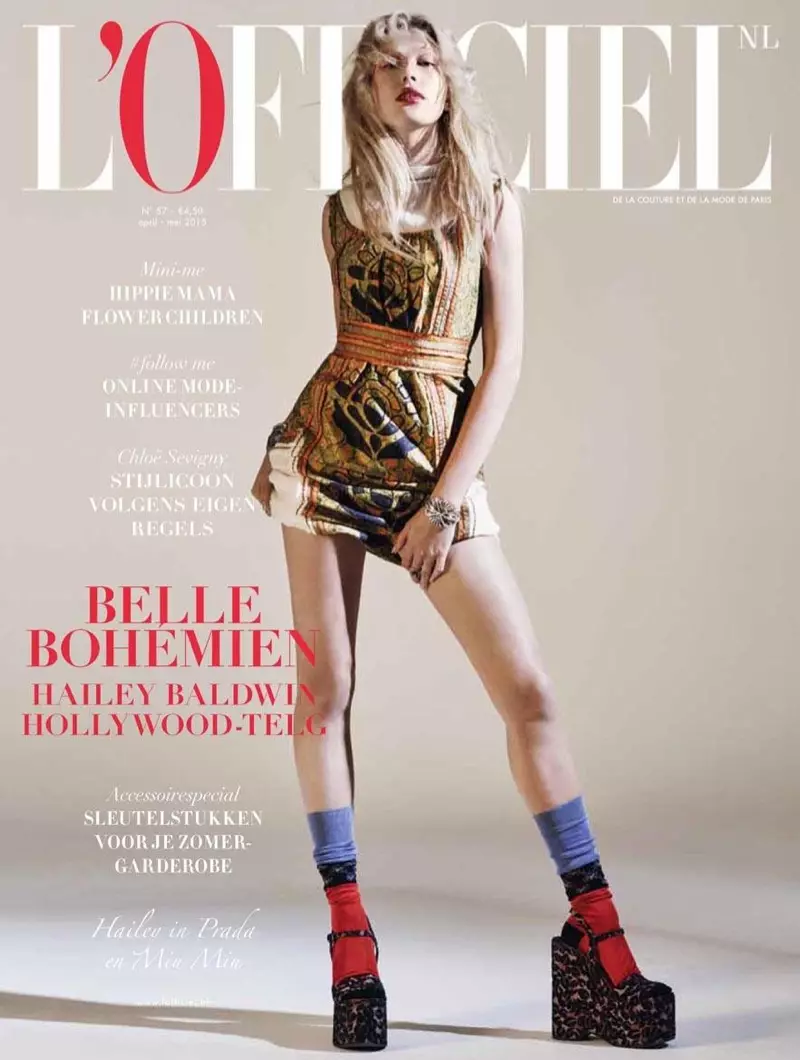 Hailey Baldwin သည် L'Officiel Netherlands ၏ ဧပြီလ/မေလ 2015 ခုနှစ်ထုတ် ကာဗာငါးခုကို ထုတ်ပေးခဲ့သည်။