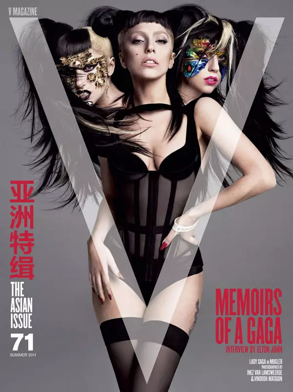 Lady Gaga Stars op Four Out of This World V Magazin Covers