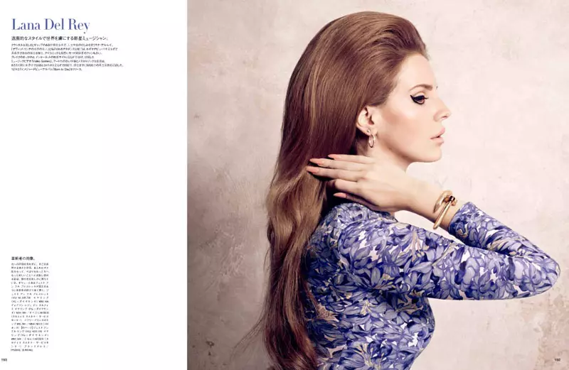 Lana del Rey Models Glam Beauty pikeun Sean & Seng's Vogue Japan Shoot