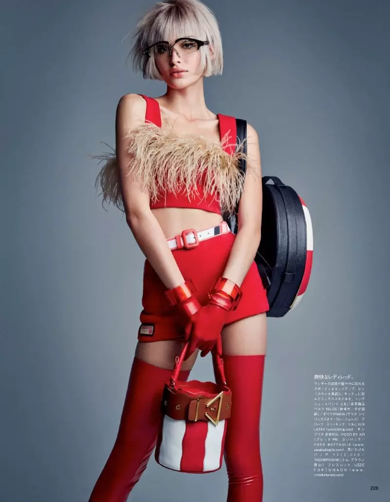 Grace Elizabeth ist ein modernes Pin-up in Vogue Japan