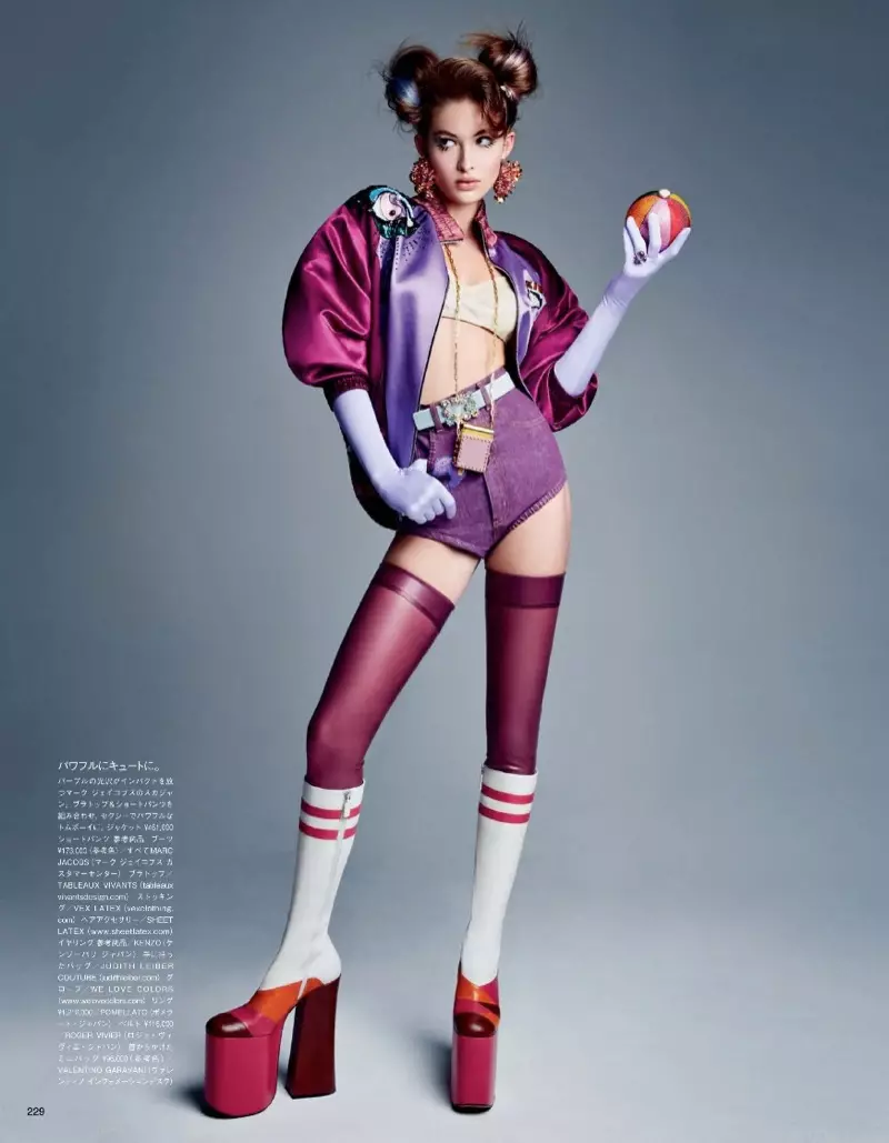 Grace Elizabeth ass e Modern Day Pin-Up am Vogue Japan