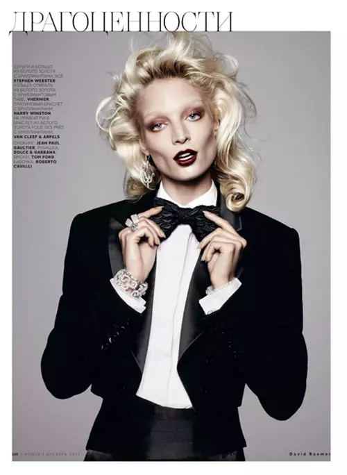 Melissa Tammerijn Suits Up for Vogue Russia Decembro 2012 de David Roemer