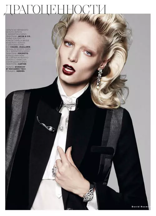 Melissa Tammerijn Suits Up mo Vogue Rusia Tesema 2012 saunia e David Roemer