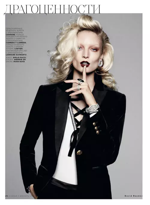 Melissa Tammerijn Suits Up for Vogue Russia 2012 წლის დეკემბერი დევიდ რუმერის მიერ