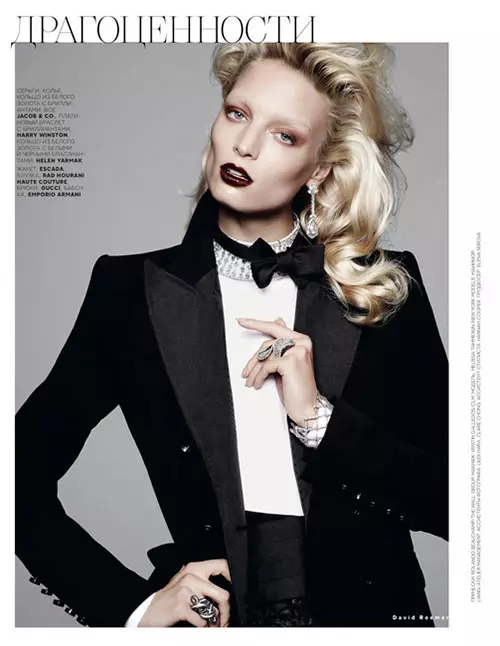 Melissa Tammerijn สวมชุดสำหรับ Vogue Russia ธันวาคม 2012 โดย David Roemer