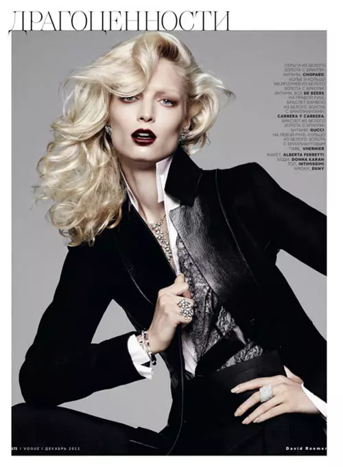 Melissa Tammerijn Suits Up for Vogue Russia December 2012 by David Roemer