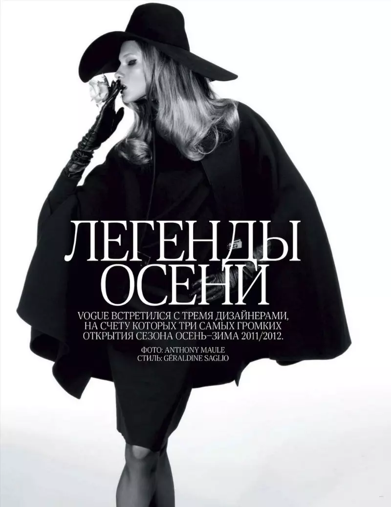 Anna Selezneva dening Anthony Maule kanggo Vogue Russia September 2011