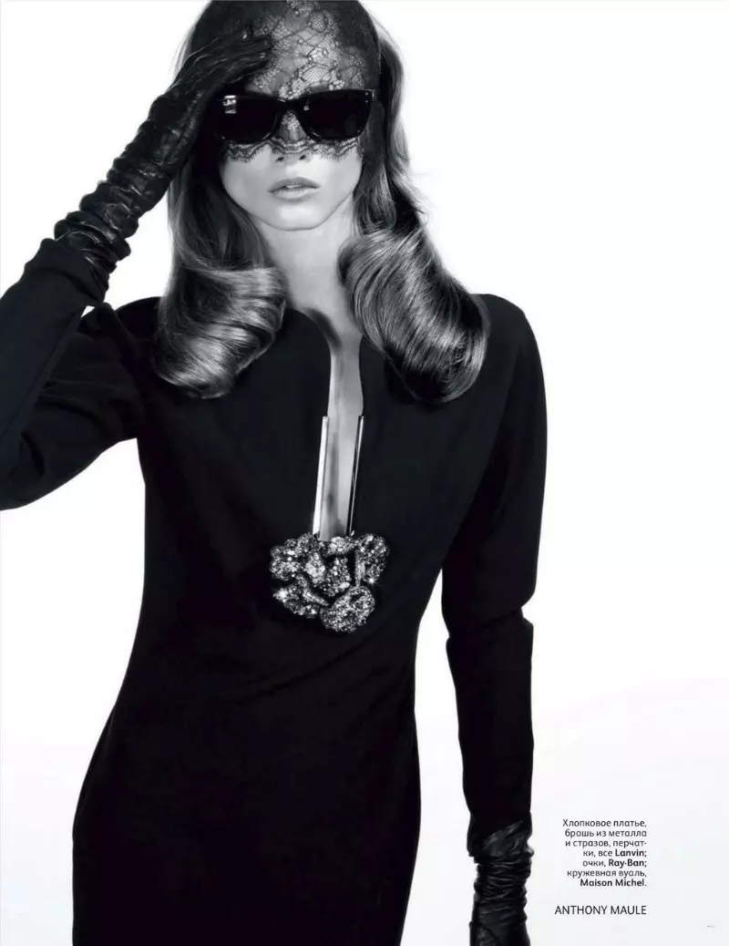 Anna Selezneva nga Anthony Maule për Vogue Rusia shtator 2011