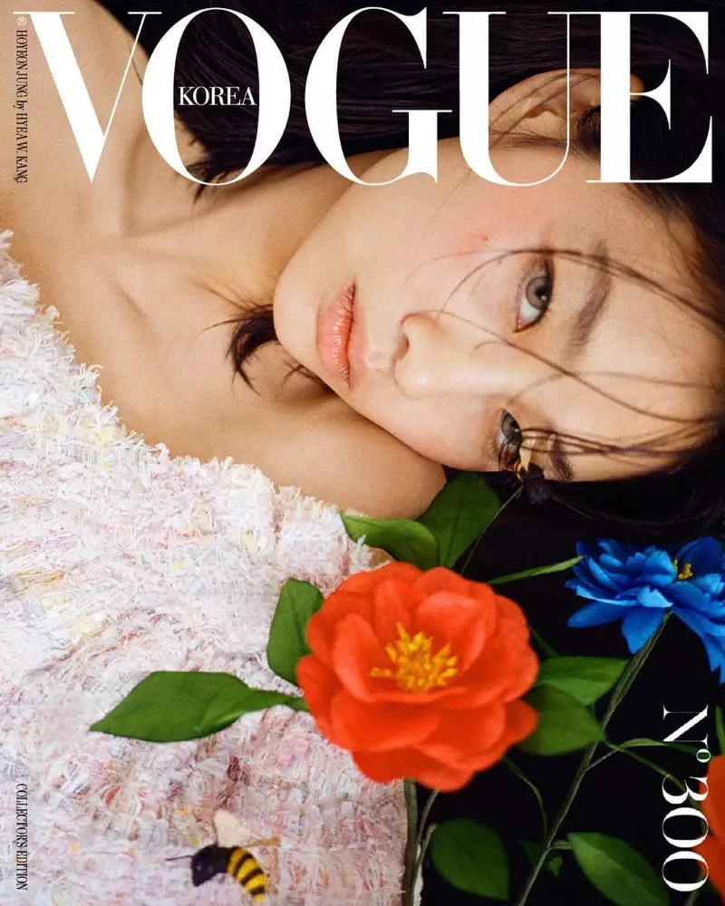 Hoyeon Jung Captivates hauv Chanel Fashions rau Vogue Kauslim