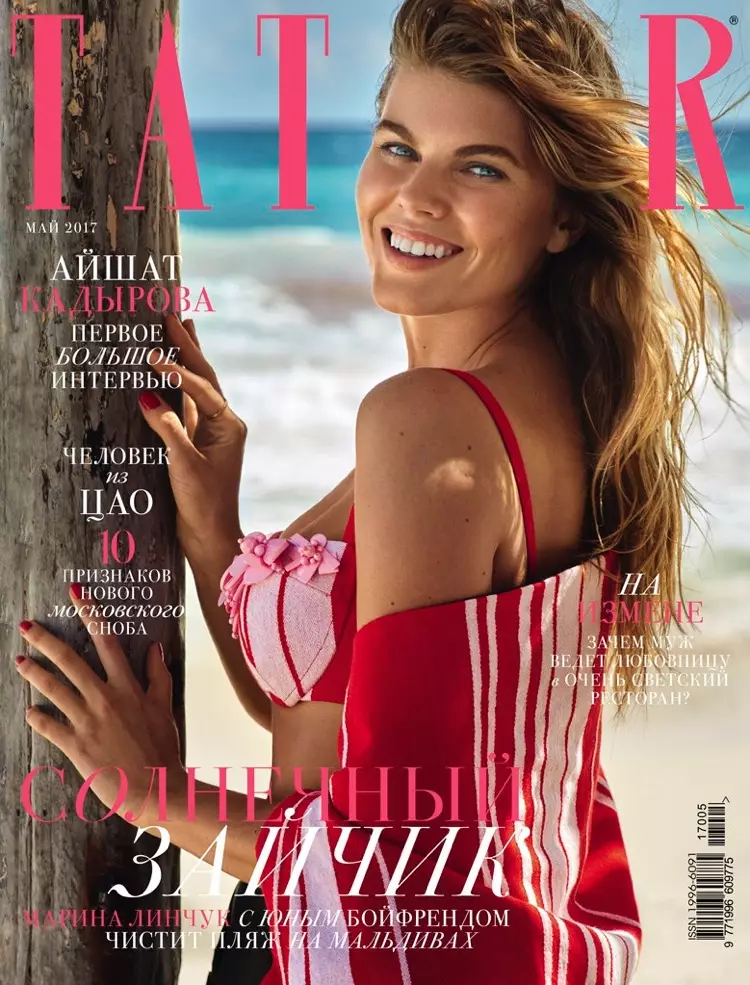 Maryna Linchuk Tatler Rusya Mayıs 2017 Kapağında