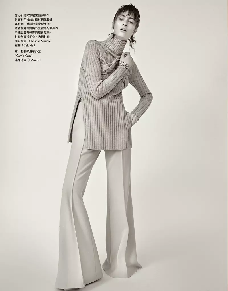 Marine Deleeuw na-ejupụta na Cool Knitwear maka Vogue Taiwan