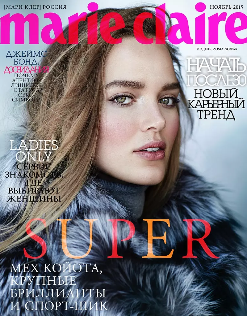 Zosia Nowak akan Marie Claire Rasha Nuwamba 2015 murfin