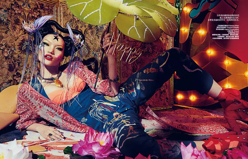 Shxpir fotografía moda sabrosa para Harper's Bazaar China