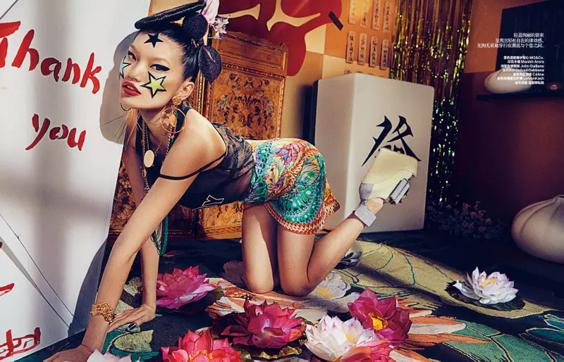 Caitheann Shxpir Faisean Blasta do Harper's Bazaar China