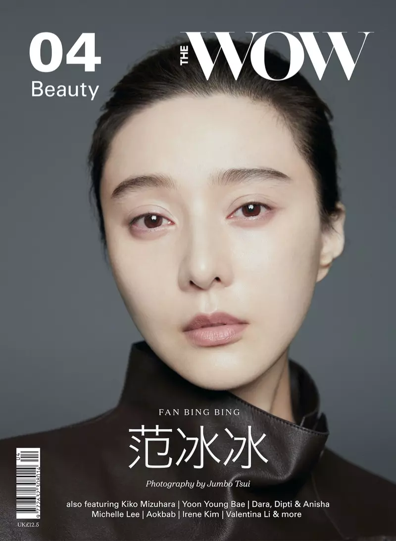 Fan Bing Bing sa The WOW Magazine Issue #04 Cover. Larawan: Jumbo Tsui