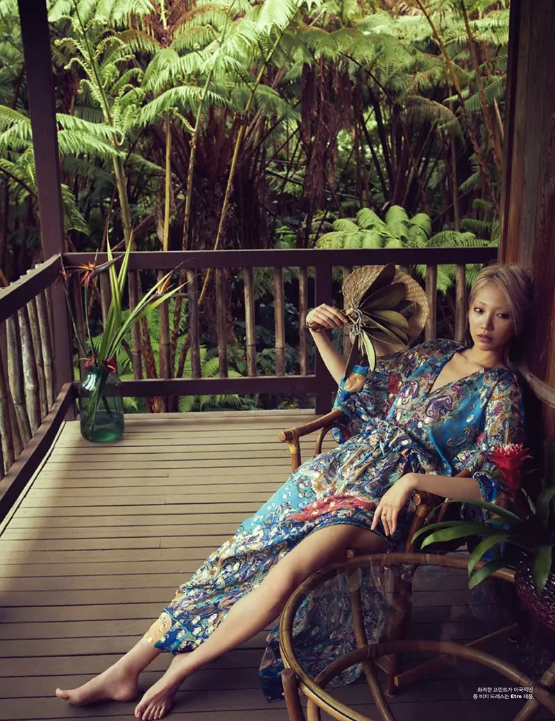 Soo Joo Park Nganggo Gaya Usum Panas di Hawaii pikeun W Korea